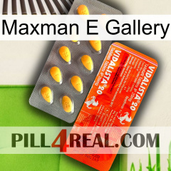 Maxman E Gallery new01